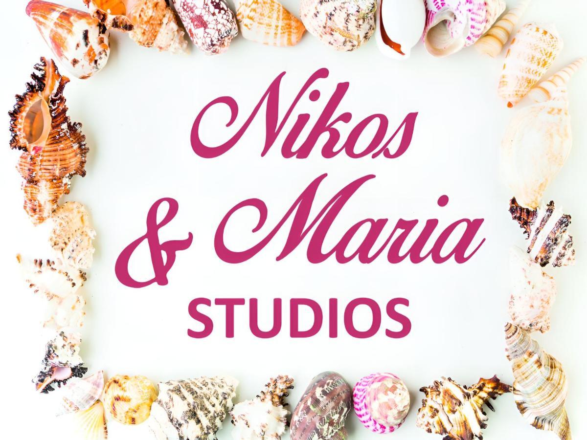 Nikos & Maria Studios II Laganas Exteriör bild